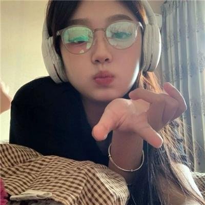 站稳了